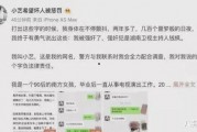娱乐圈吃瓜退圈什么意思,吃瓜退圈现象背后的故事